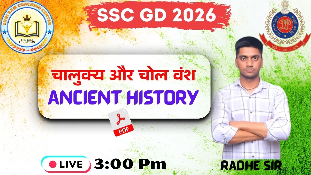 Day 10 // Ancient History // प्राचीन इतिहास //SSC GD // Delhi Police //Railway History By Radhe Sir