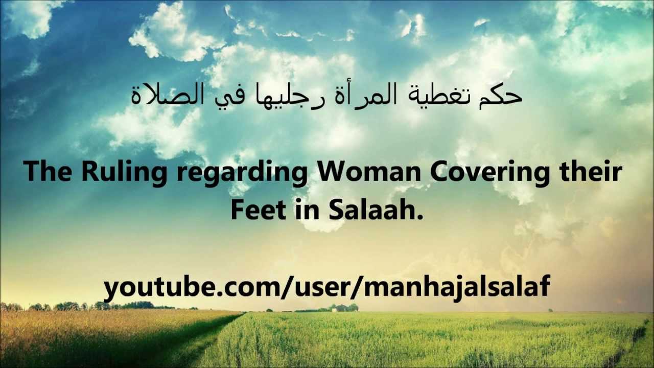 The Ruling of Wearing Socks in Salah for Women (in details) | Shaykh Ibn Baaz