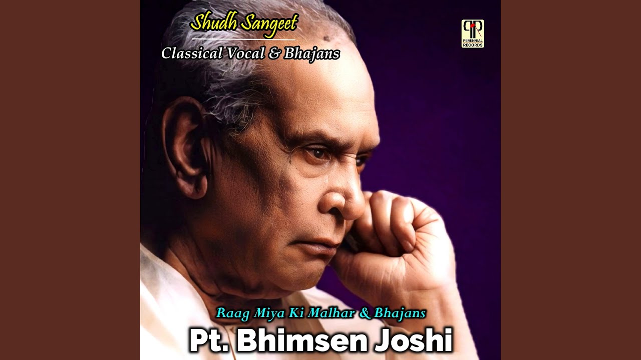 Tum Been Mori Kaun Khabar Le (Bhajan)