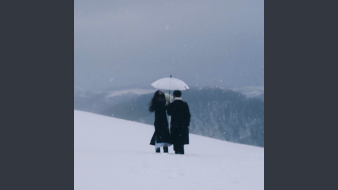 Winter Wave