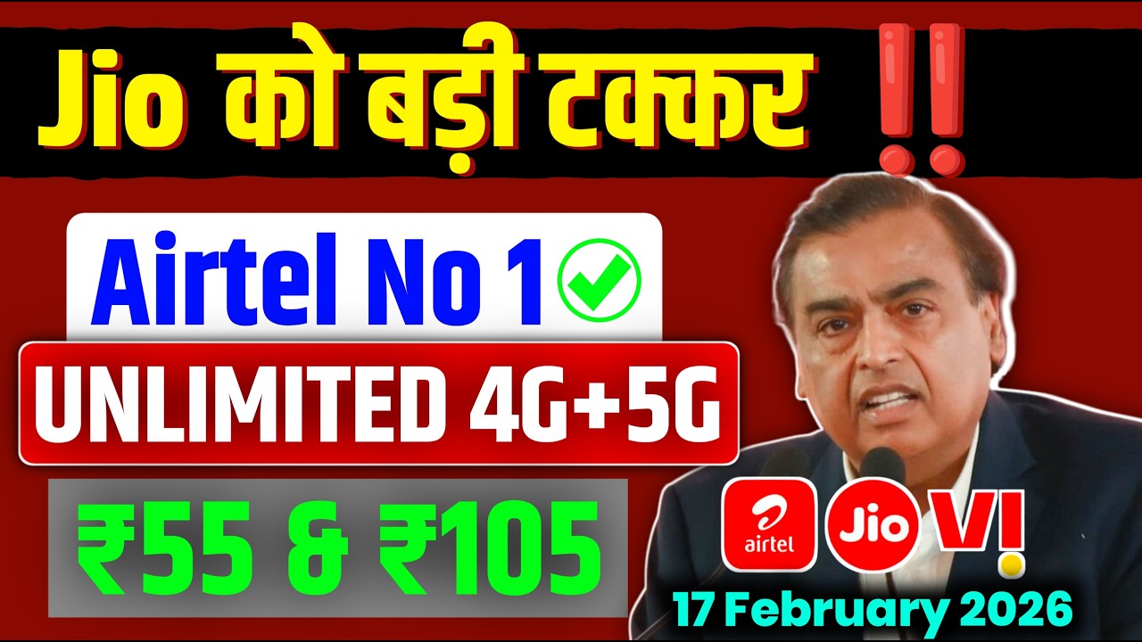 Серьезный конкурент Jio &mdash; Airtel №1 | Безлимитный 4G + 5G всего за 55 рупий | Важное обновление о...