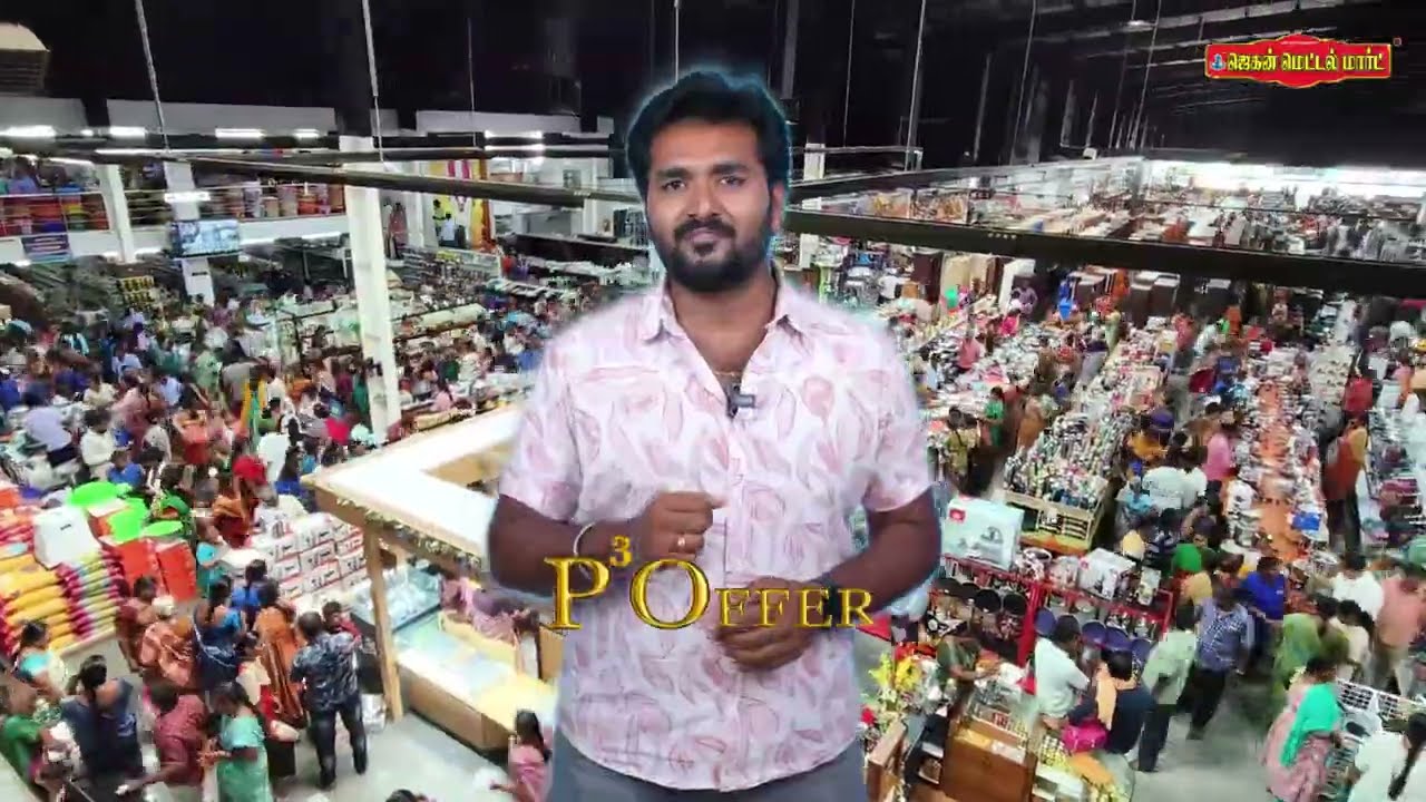 Jagan Metal Mart Puratasi Thank You Video