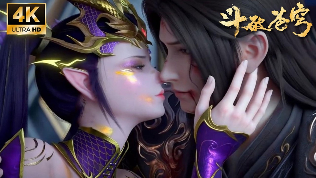 🔥萧炎为救紫妍硬刚三大龙王，以命换命！紫妍燃烧生命力催动龙皇绝技：屠龙剑，力挽狂澜！