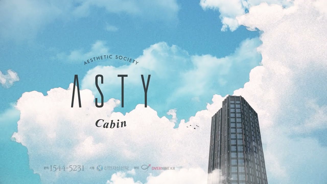 ASTY Cabin Animation Film
