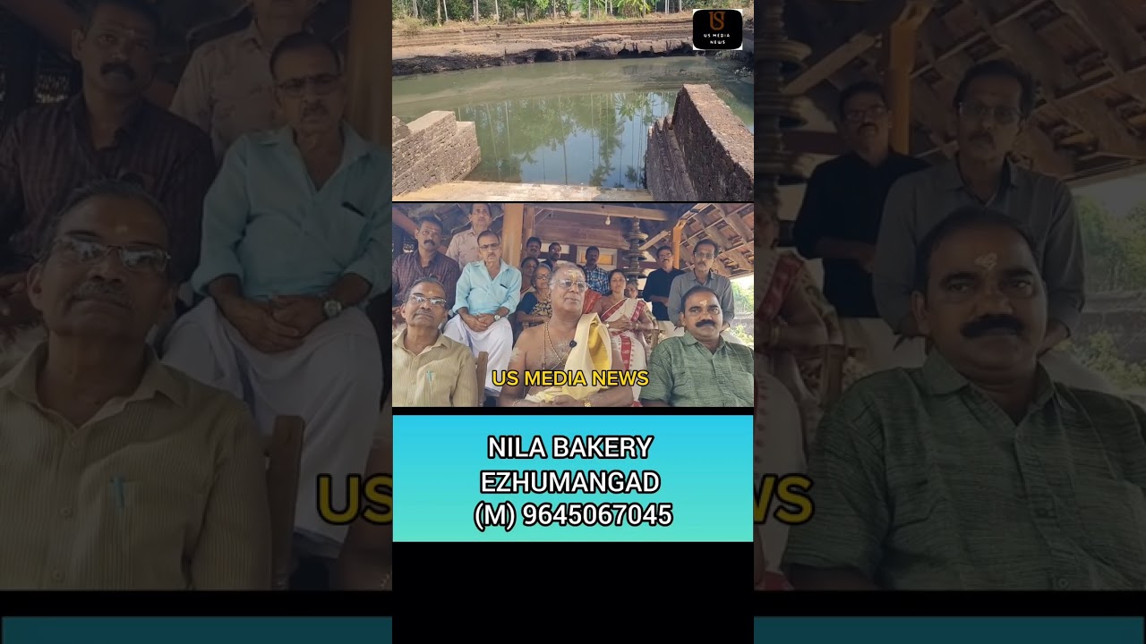  വാവനൂർ കൊട്ടിലുക്കൽ അസുര മഹാകാളൻ മഹാവിഷ്ണു ക്ഷേത്രത്തിൽ നവീകരണ കലശം മാർച്ച്‌ 23 മുതൽ ഏപ്രിൽ 2 കൂടി.