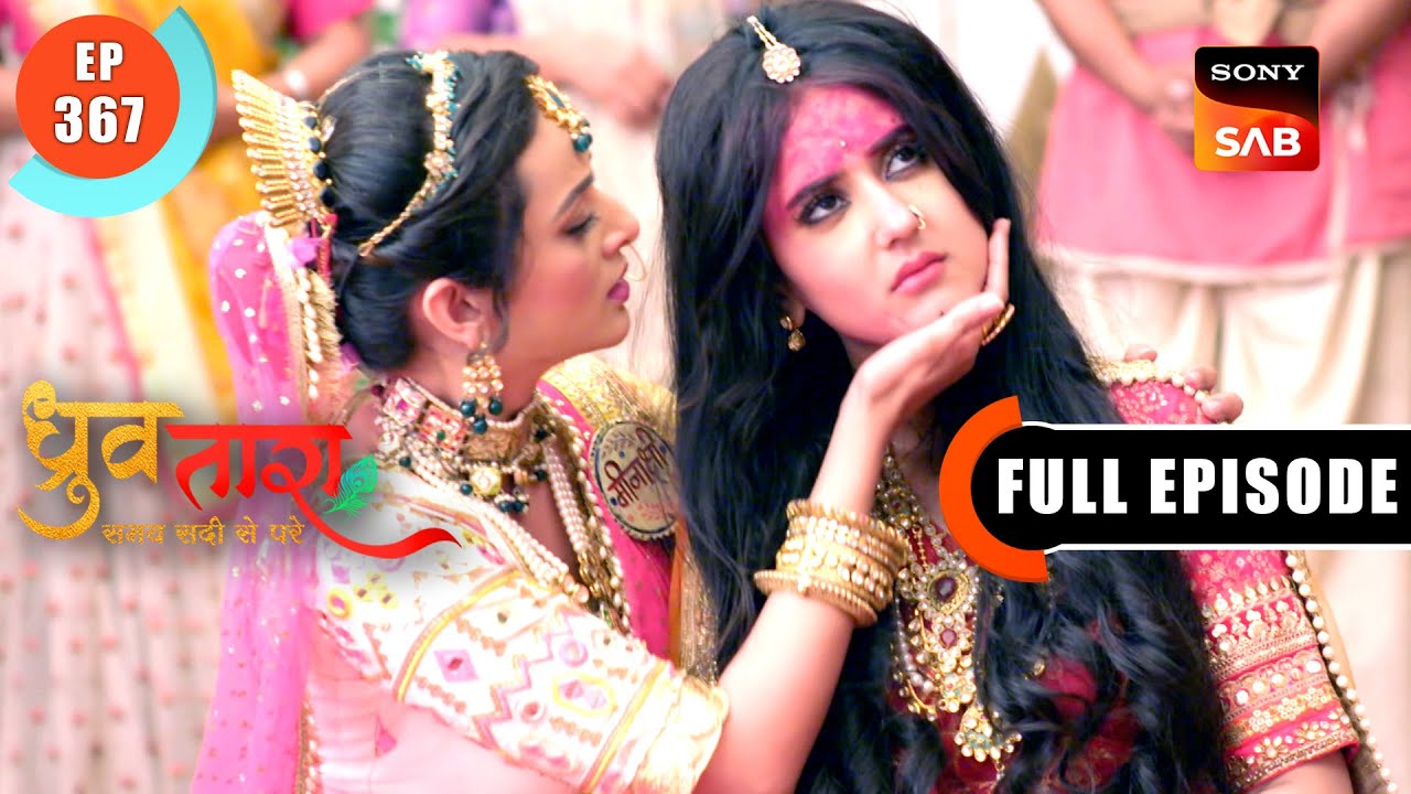 Tara Is Possessed | Dhruv Tara - Samay Sadi Se Pare | Ep 367 | Full Episode | 29 April 2024