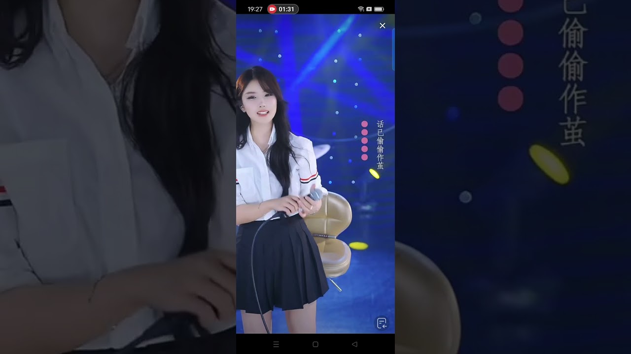 阿涵 - 不斷電（原唱）20240304