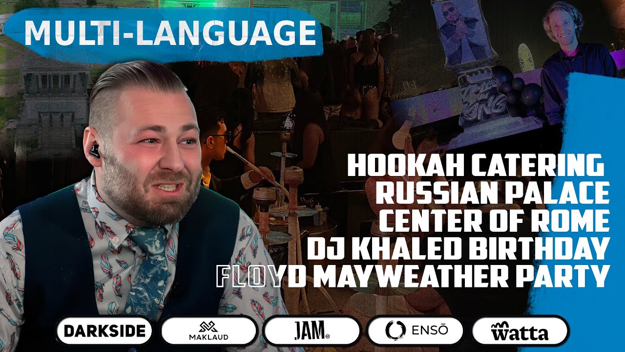 CATERING Hookah Battle | Russian Palace, DJ Khaled, Floyd Mayweather [Multi-language]