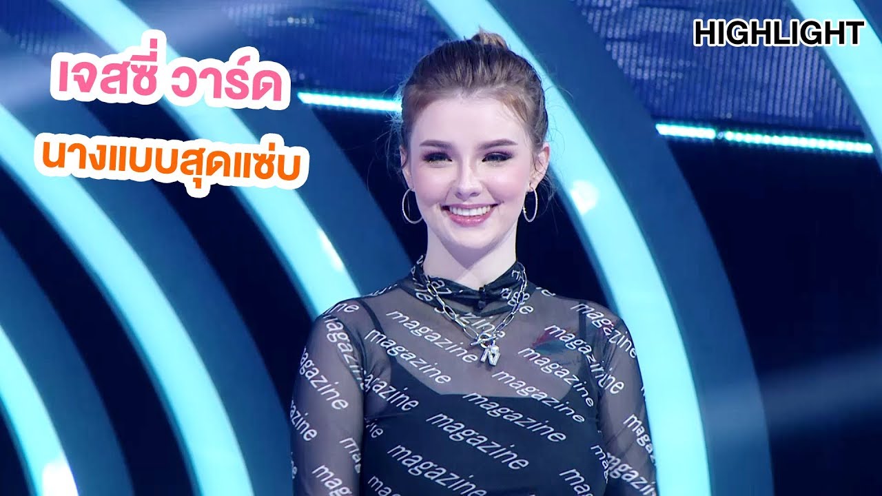 อือหืออออ!!! 