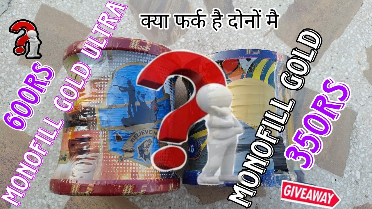MonoFill Gold Ultra & MonoFill Gold Unboxing