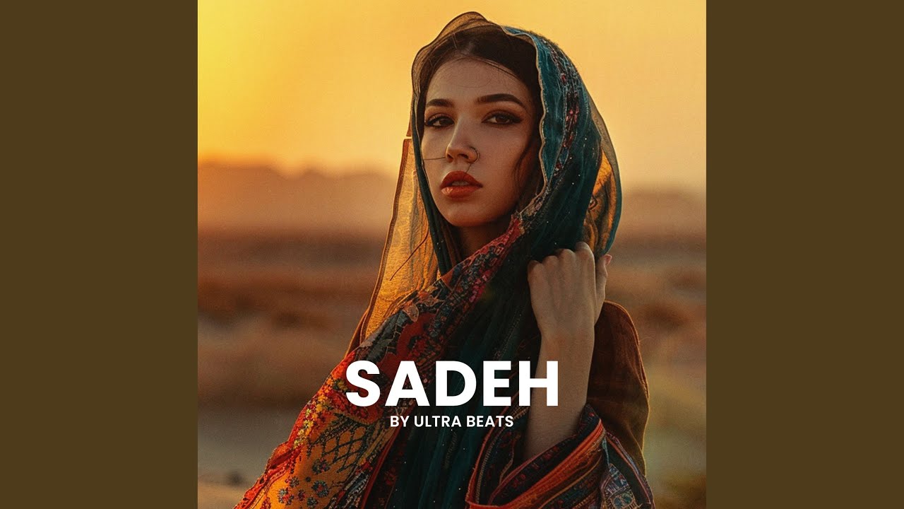 Sadeh