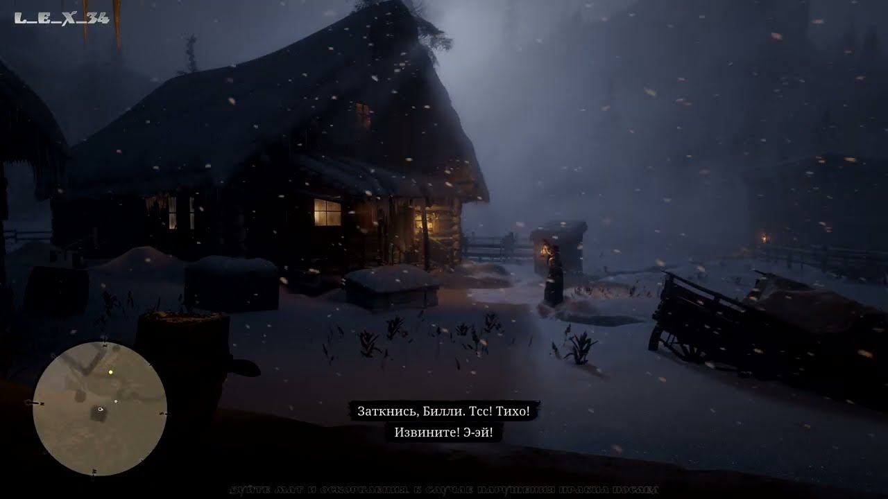 2К #1 Red Dead Redemption 2 (прохождение) русская ИИ озвучка