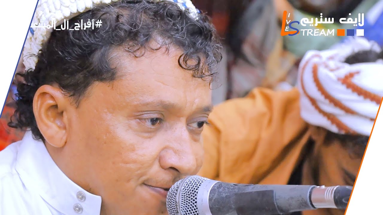 اسامة دعبوش - في حبهم مالقينا غير بالعذاب اكتوينا | افراح ال المشعشع - السويق | لايف ستريم