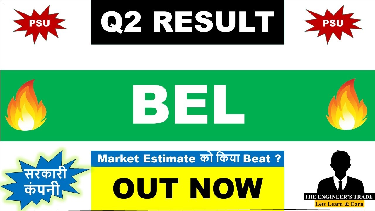 BEL Q2 Results 2026 | BEL Results Today | BEL Share Latest News | Bharat Electronics Limited 