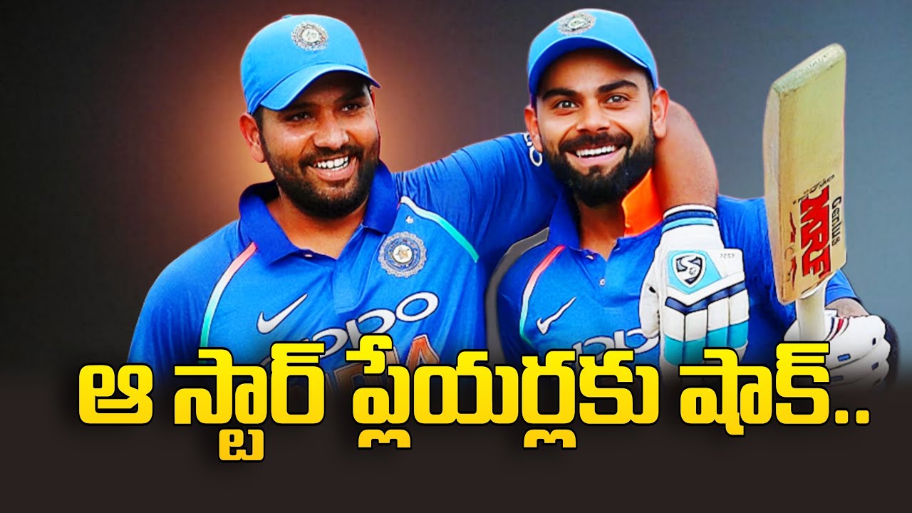 SA సిరీస్&zwnj;కు టీం ఇండియా స్క్వాడ్&zwnj;లో భారీ మార్పులు! | INDvsSA | TeamIndia | CricketUpdates