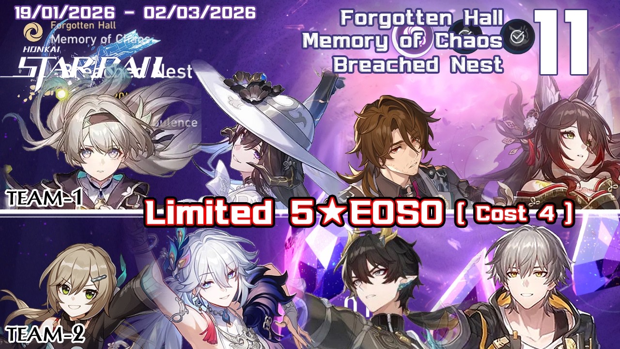Memory of Chaos 11 - The Dalhia&Firefly + F2P Yaoguang&Qingque - Breached Nest -  รังมดพังเขื่อน