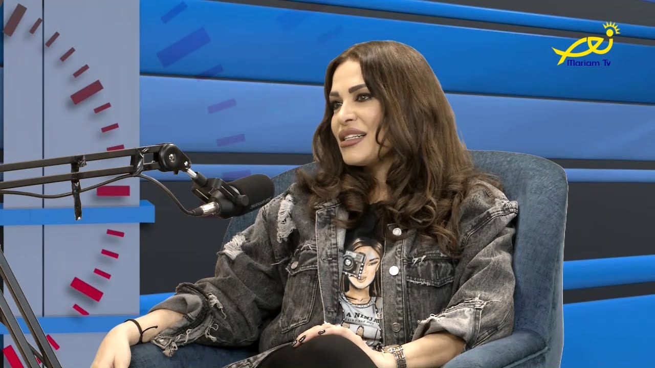 Flashback 39 - الممثّلة والمخرجة رندلى قديح