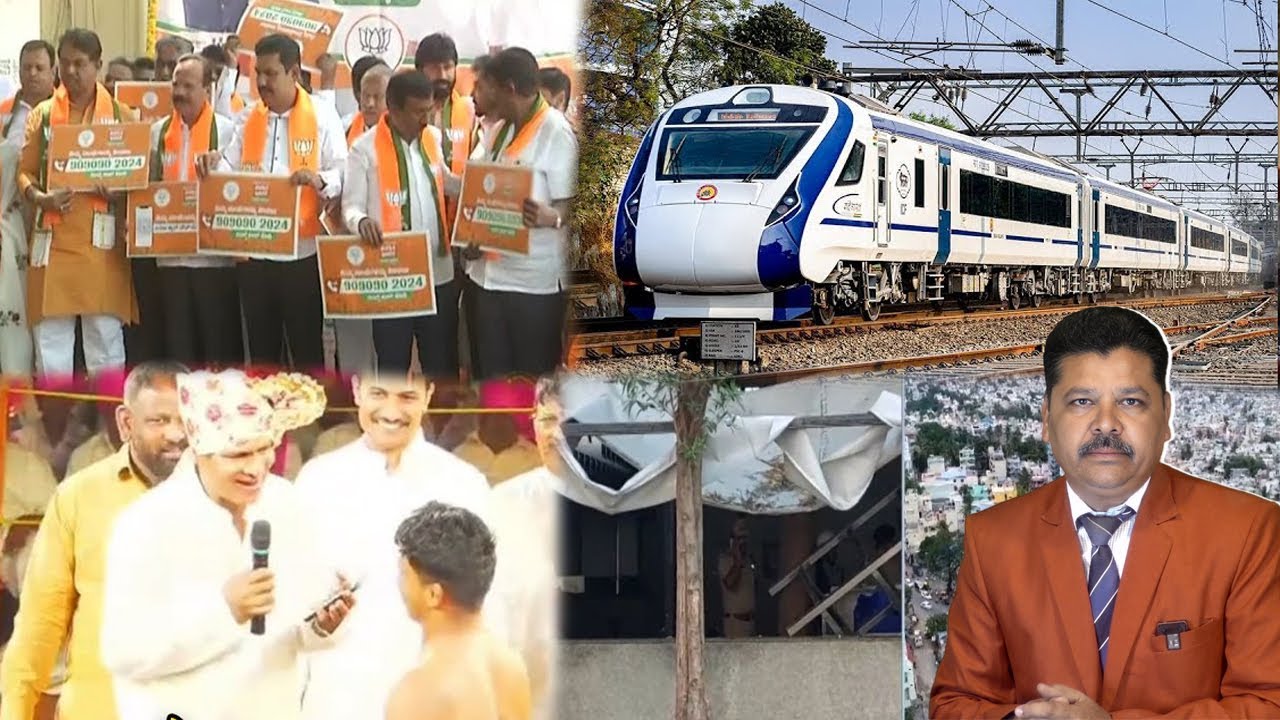 Top Khabren | 4 TV News Karnataka Express | कर्नाटक एक्सप्रेस | 09-03-2024