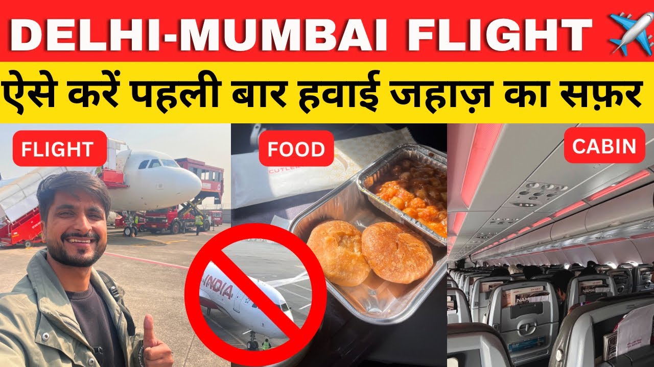 Delhi to Mumbai Flight Experience ✈️ First Time Flyers MUST Watch!