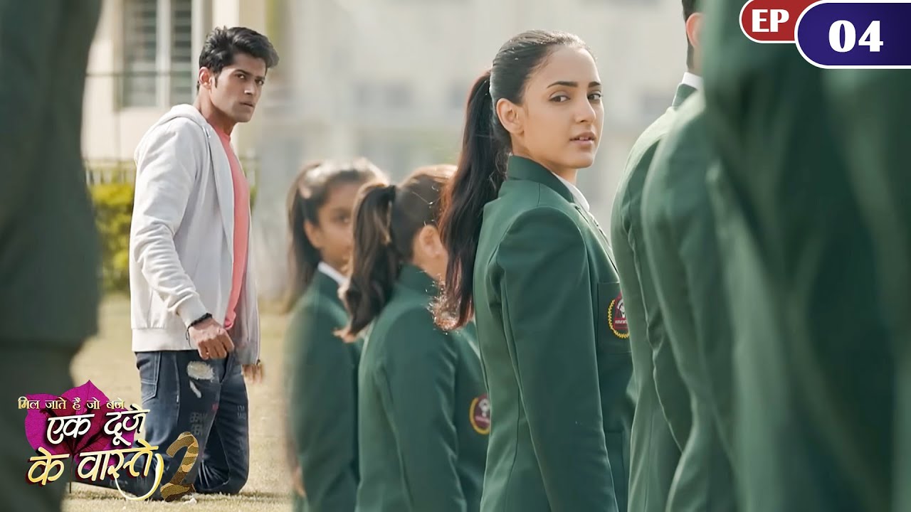 स्कूल के पहले ही दिन श्रवण को दी सुमन ने सजा | Ep 04 | Ek Duje Ke Vaaste |Season 2 | Har Pal Zindagi