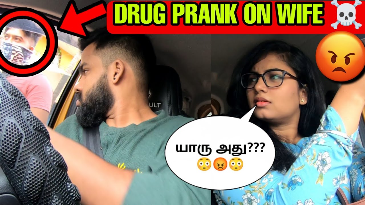 Drug Prank 💉☠ | She Got Shocked😡| Prank On Wife | Prank Went Wrong 😰| Tamil Prank | KL With TN