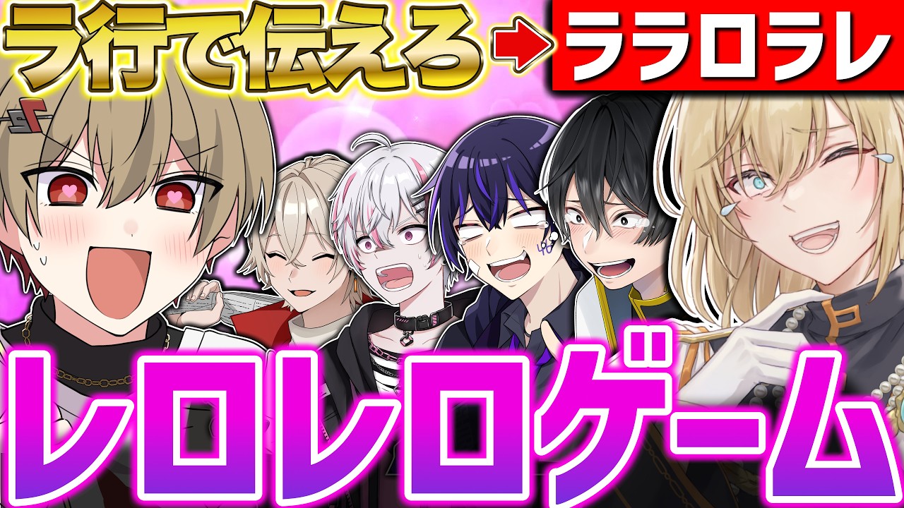 クソおもろいゲーム開発したwww