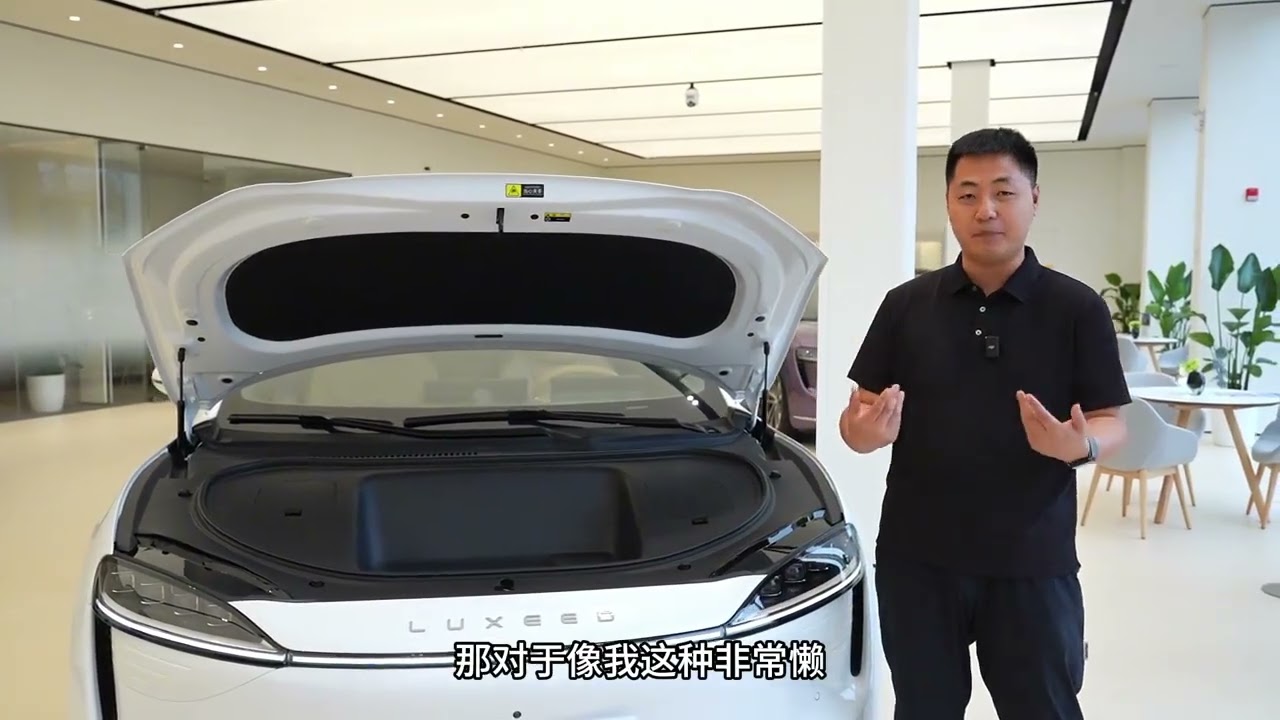 月销万台上下？到店实拍智界R7 零百加速5 9秒 纯电续航超600公里