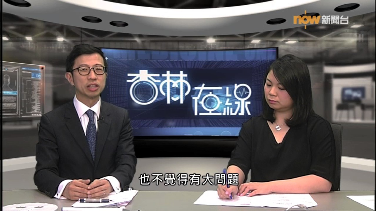 【杏林在線】美甲危機
