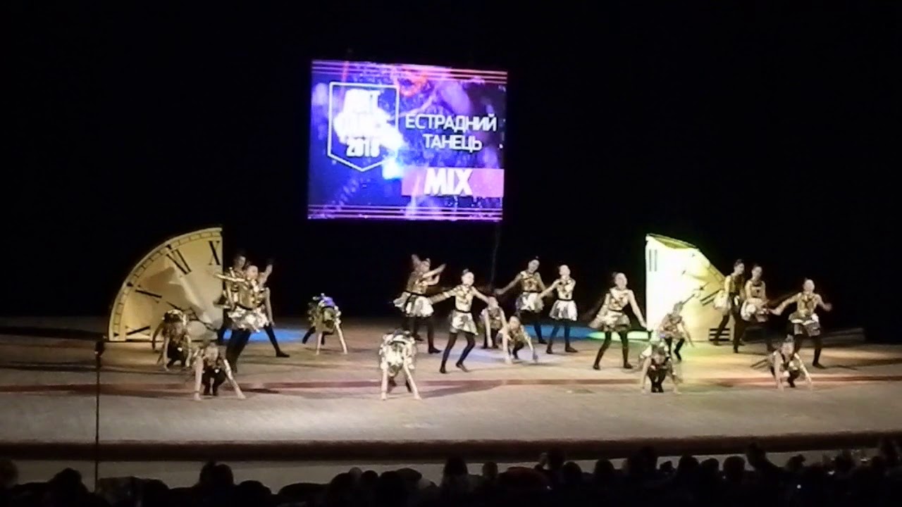 ART DANCE 2018 Полтава Детский танцевальный коллектив