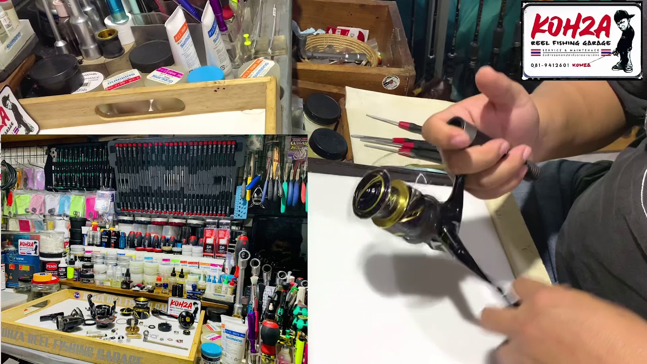 #SHIMANO #STELLA 2020 sw4000hg