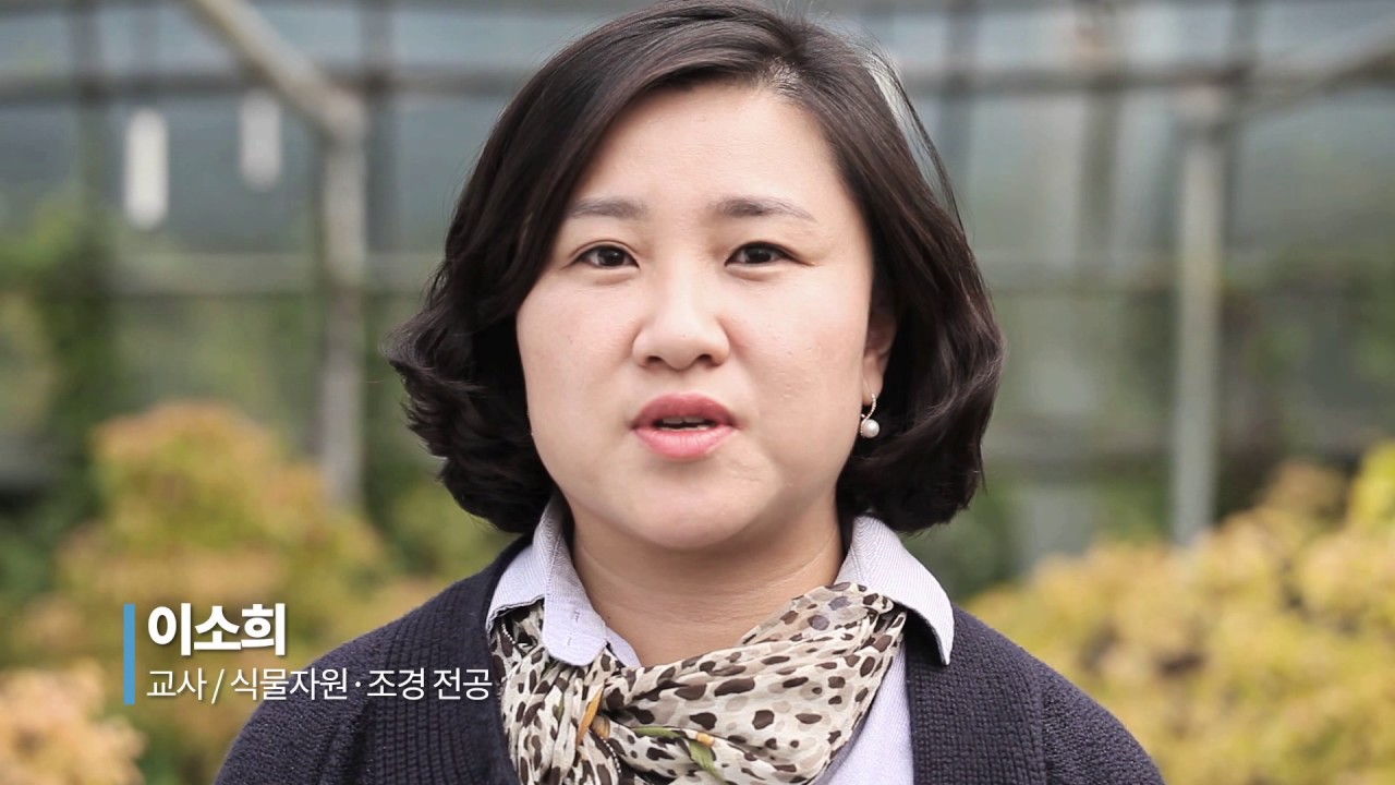홍천농고 홍보자료