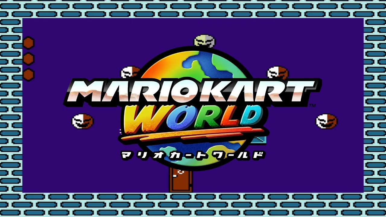 地下BGM (スーパーマリオUSA) - マリオカートワールド BGM