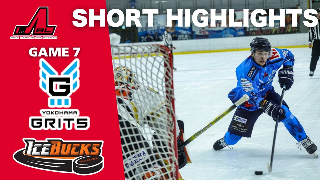 【2026.02.28】GRITS vs ICEBUCKS | Asia League Highlights |