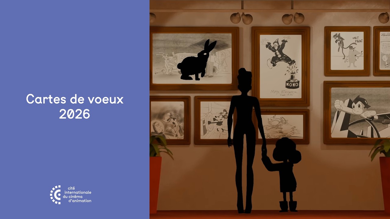 Carte de vœux CITIA 2026 # 2