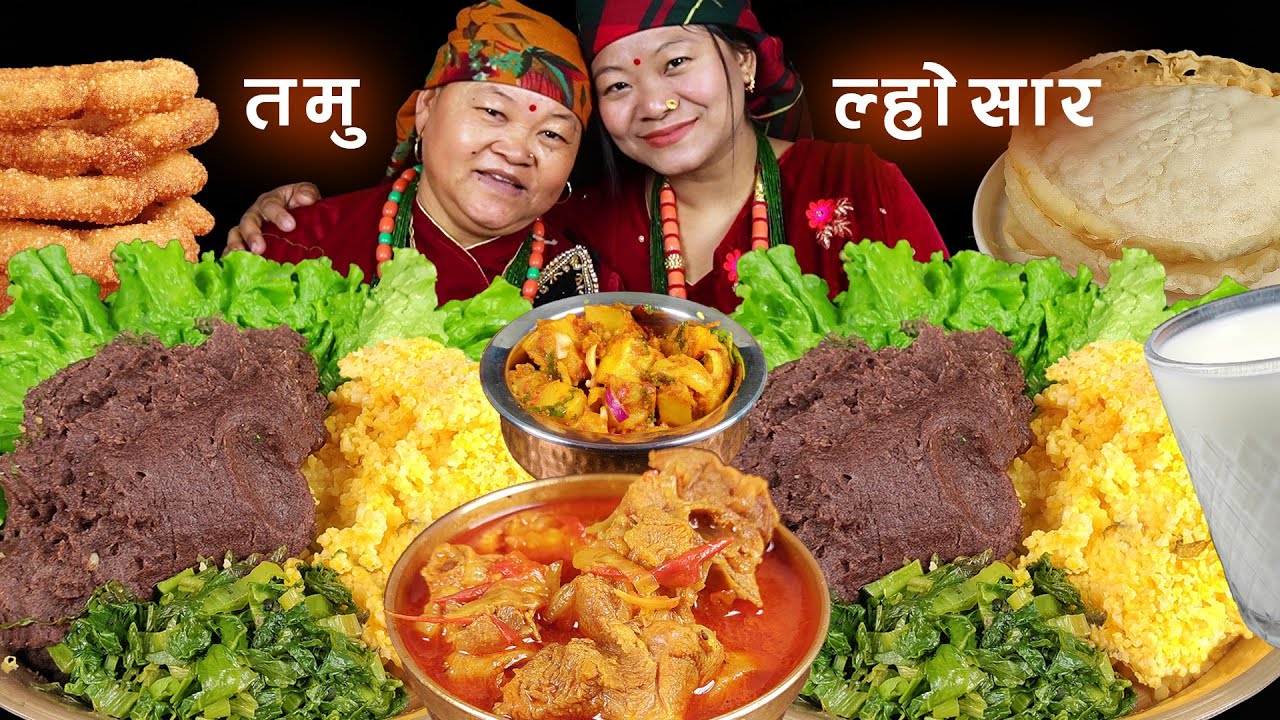 TAMU LHOSAR SPECIAL | Eating Nepali Authentic Gurung Cuisine- Aato, Mohi, Dhido, Local Chicken Curry