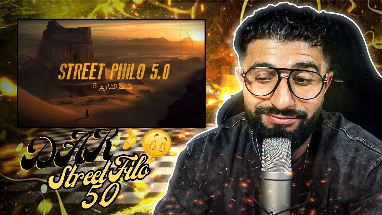 👌BOUSSADAT REACTION ❤ DAK - Street Philo 5.0
