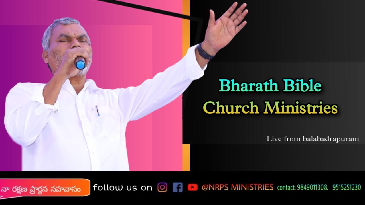 prayer at balabadhrapuram // 16/04/22 // NRPS MINISTRIES// Josephgaru //John david //