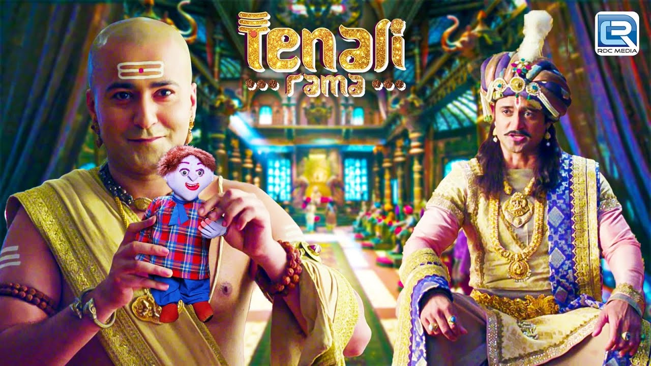 रामा के पास कैसे आयी एक हत्यारी गुड़िया ? | Tenali Rama | Tenali Ke Chutkule | Latest Full Episode HD