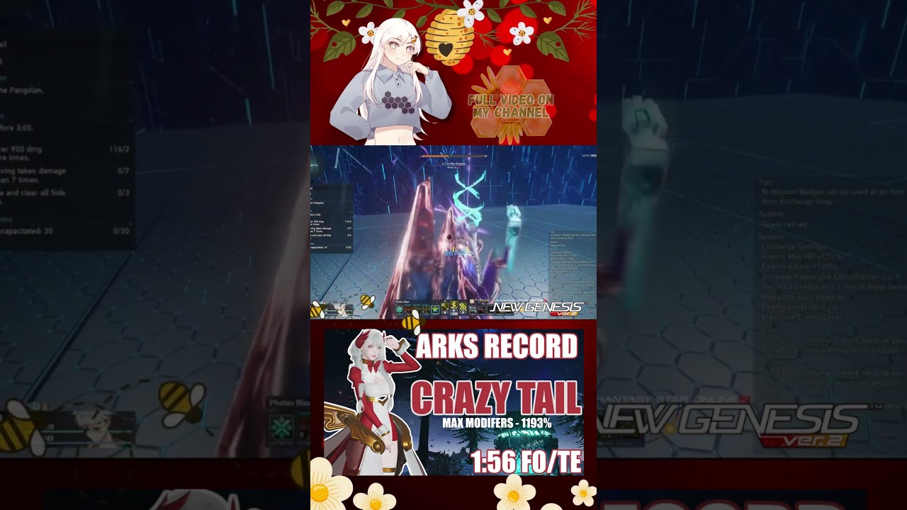 [PSO2:NGS] Crazy Tail #pso2 #ngs #pso2ngs #gameplay #mmorpg #boss #shorts (C)SEGA
