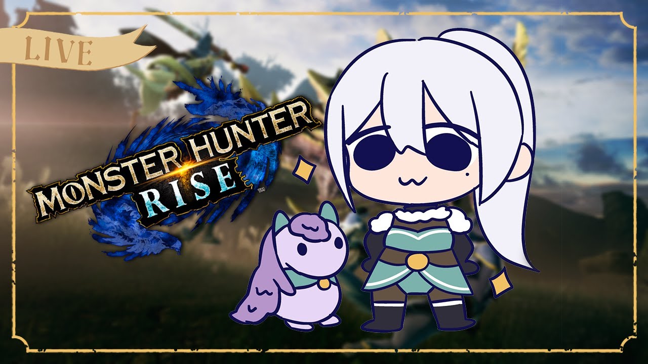 【Monster Hunter Rise】last hunt for the road!! 【NIJISANJI EN | Victoria Brightshield】