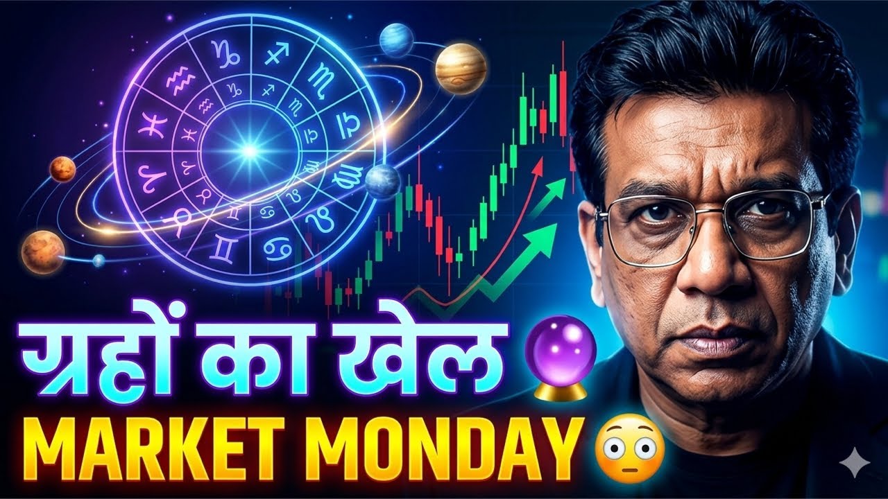 Nifty prediction and Banknifty analysis for tomorrow