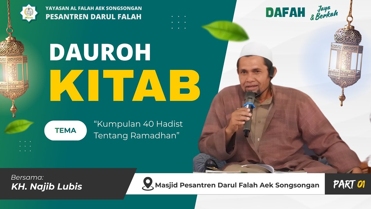 Dauroh Kitab 