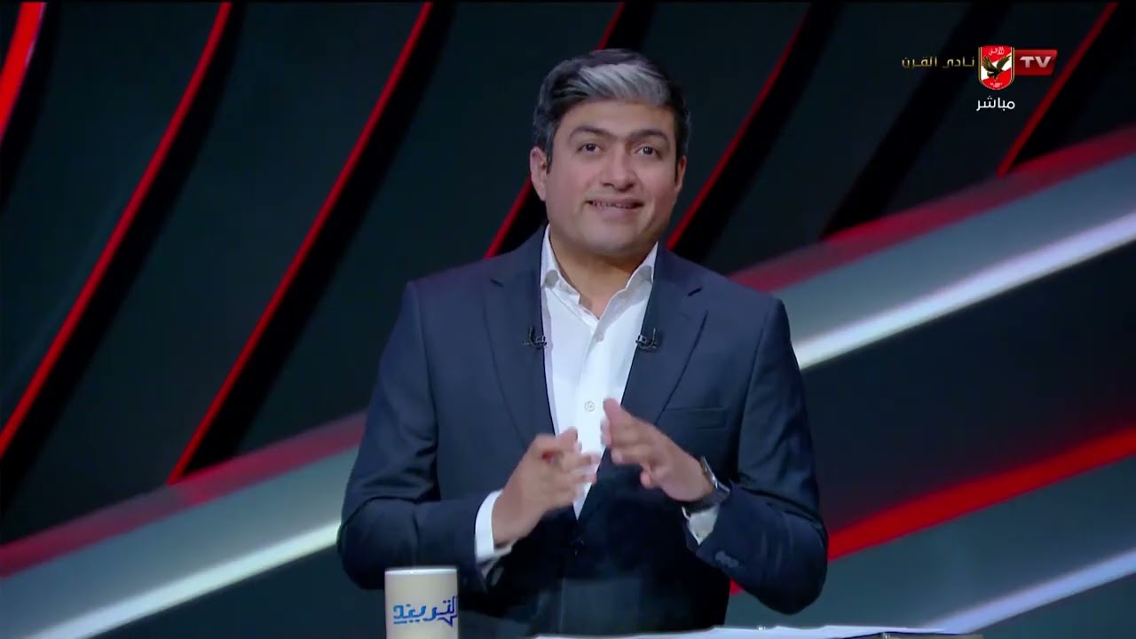 أصعب عقاب إنك تطرده خارج البطولة🔴🔥 تعليق ناري من محمد سعيد على ما حدث خلال مباراة الاهلي والجيش