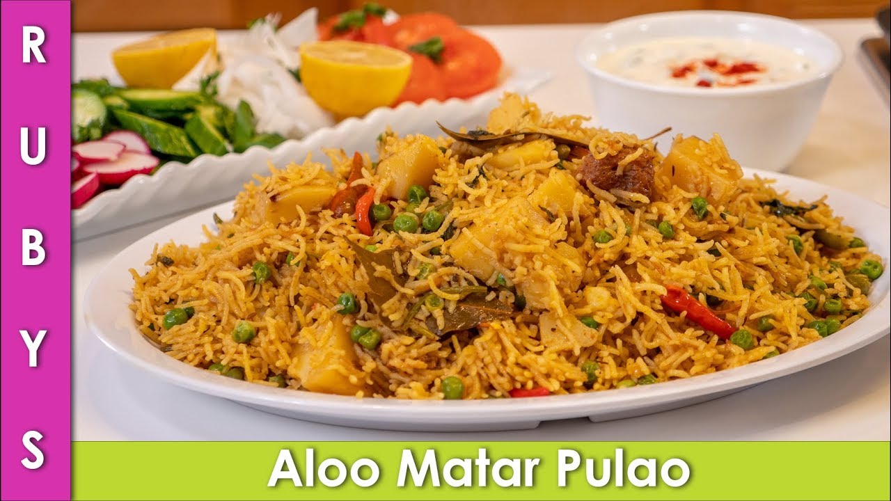 Aloo Matar Pulao Vegetable Chawal Recipe In Urdu Hindi - RKK