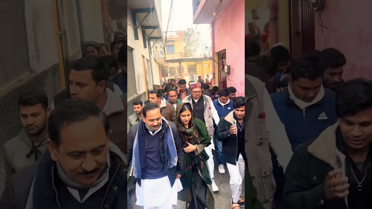 #iqrahasan #nahidhasan #samajwadiparty #shorts #pda #viral #trending