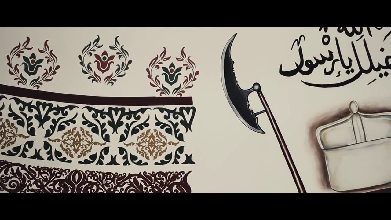 Kati Zhubi - Kushtuar misionarit Sheh Sulejman Axhiza Baba