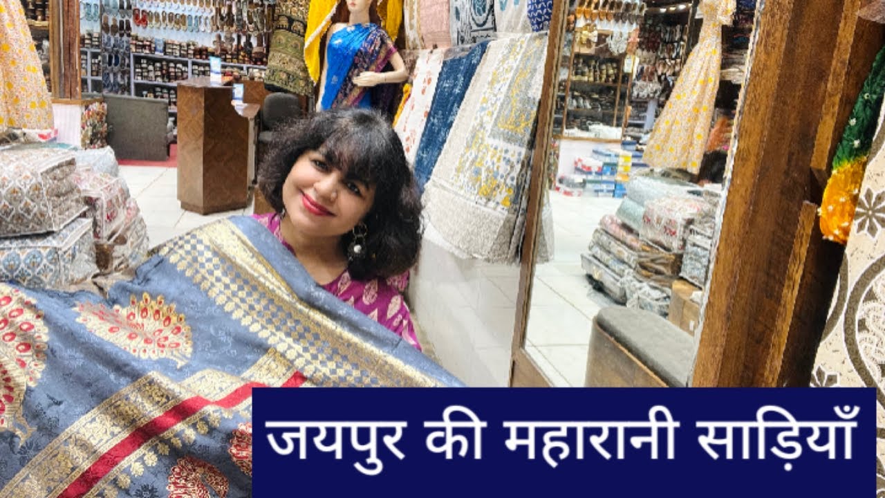 Best Shopping market / Maharani Saree /Bandhej and cotton sarees/Johri Bazaar-shop no.87,Jaipur