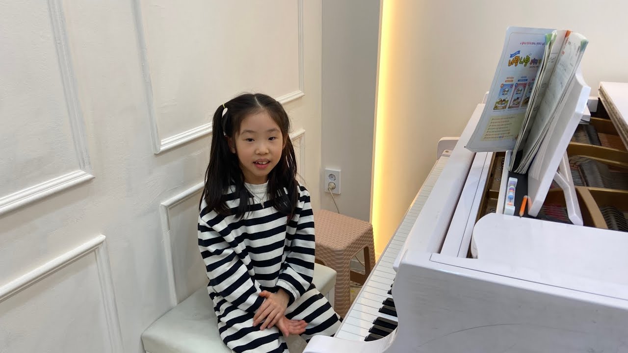 [#과천별아트피아노] #김지호 - 작은별