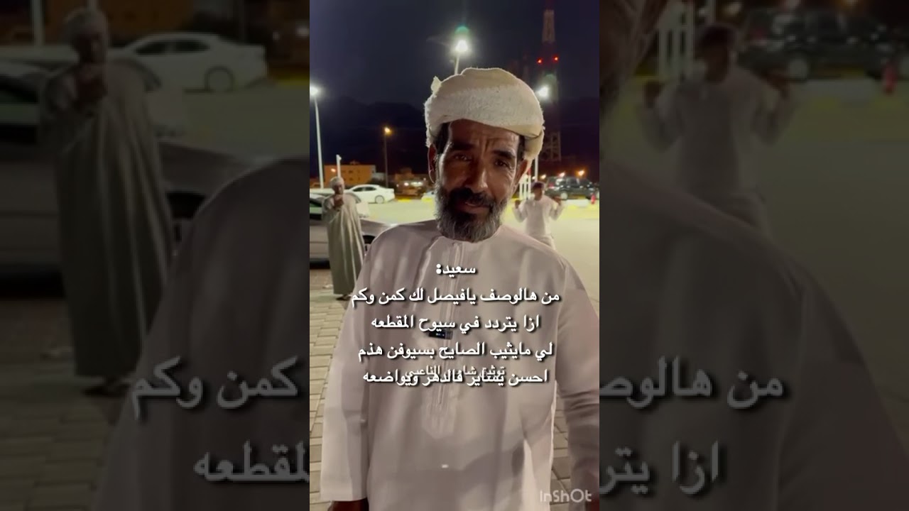7 أكتوبر، 2025
