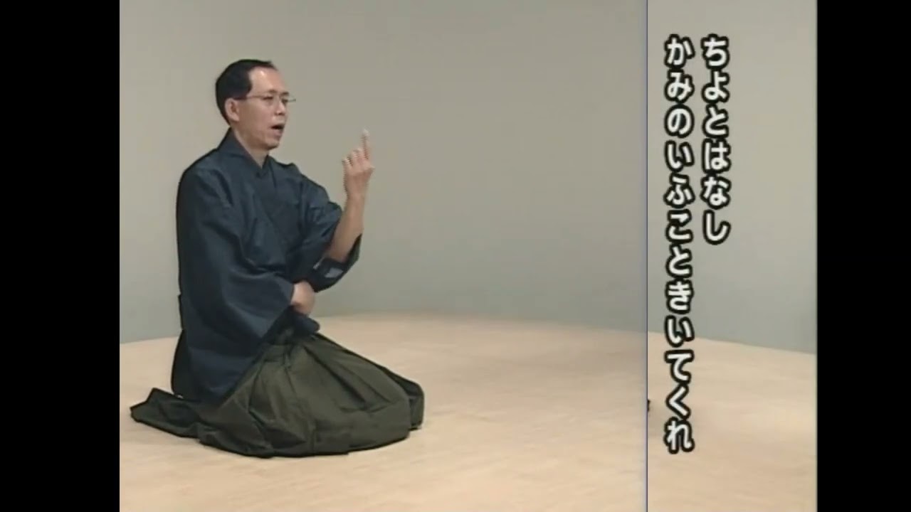おてふり練習（反転画像）　 すわりづとめ